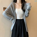 ゆったり UVカット カーデ 指穴 カーディガン ロングカーディガン レディース 紫外線対策 自転車 アウトドア ロング 長袖 ライトアウター 薄手 羽織 透け...