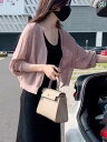 ゆったり UVカット カーデ 指穴 カーディガン ロングカーディガン レディース 紫外線対策 自転車 アウトドア ロング 長袖 ライトアウター 薄手 羽織 透け...