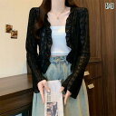 ゆったり UVカット カーデ 指穴 カーディガン ロングカーディガン レディース 紫外線対策 自転車 アウトドア ロング 長袖 ライトアウター 薄手 羽織 透け シアー サマーニット きれいめ 体型カバー 大きいサイズ 春夏 シンプル 黒 HU