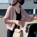 ゆったり UVカット カーデ 指穴 カーディガン ロングカーディガン レディース 紫外線対策 自転車 アウトドア ロング 長袖 ライトアウター 薄手 羽織 透け...