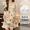 リブ セットアップ 上下セット 2024年の 夏の 日の 胸 パッド 付き 女性用 半袖 パンダ パジャマ オール イン ワン スーツは 小柄な 人の 家庭 服と して 着用 できます