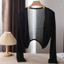 カーディガン レディース 薄手 S M L XL LL ロング 大きいサイズ トップス 無地 オーバーサイズ ゆったり 長袖 vネック オフィス 学生 制服 オフィス 通勤 黒 カーデ 羽織り トップス カットソー アウター おしゃれ きれいめ シンプル