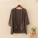 カーディガン レディース 薄手 S M L XL LL ロング 大きいサイズ トップス 無地 オーバーサイズ ゆったり 長袖 vネック オフィス 学生 制服 オフィス 通勤 黒 カーデ 羽織り トップス カットソー アウター おしゃれ きれいめ シンプル