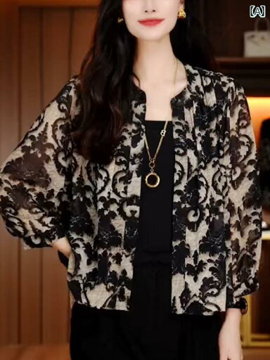 カーディガン レディース 薄手 S M L XL LL ロング 大きいサイズ トップス 無地 オーバーサイズ ゆったり 長袖 vネック オフィス 学生 制服 オフィス 通勤 黒 カーデ 羽織り トップス カットソー アウター おしゃれ きれいめ シンプル カーディガン レディース 薄手 S M L XL LL ロング 大きいサイズ トップス 無地 オーバーサイズ ゆったり 長袖 vネック オフィス 学生 制服 オフィス 通勤 黒 カーデ 羽織り トップス カットソー アウター おしゃれ きれいめ シンプル