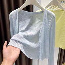 カーディガン レディース 薄手 S M L XL LL ロング 大きいサイズ トップス 無地 オーバーサイズ ゆったり 長袖 vネック オフィス 学生 制服 オフィス 通勤 黒 カーデ 羽織り トップス カットソー アウター おしゃれ きれいめ シンプル
