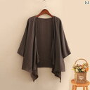 カーディガン レディース 薄手 S M L XL LL ロング 大きいサイズ トップス 無地 オーバーサイズ ゆったり 長袖 vネック オフィス 学生 制服 オフィス 通勤 黒 カーデ 羽織り トップス カットソー アウター おしゃれ きれいめ シンプル