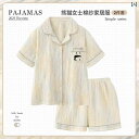 リブ セットアップ 上下セット 女性用 和風 パジャマ 夏用 綿糸 半袖 2025 かわいい パンダは 外出 着と しても 着用 できます ホームウェア スーツ