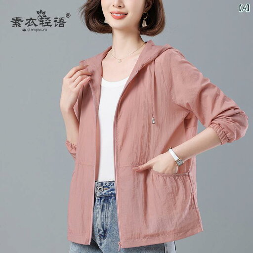 UVパーカー UPF50+ UVカット レディース UVパーカー UPF50+ UVカット レディース 母の 日の 保護 服 通気性 メッシュ 日焼け防止 服 女性 2025夏 中年 ゆったり カジュアル 大きいサイズ 日焼け防止 服 UVパーカー UPF50+ UVカット レディース UVパーカー UPF50+ UVカット レディース 母の 日の 保護 服 通気性 メッシュ 日焼け防止 服 女性 2025夏 中年 ゆったり カジュアル 大きいサイズ 日焼け防止 服