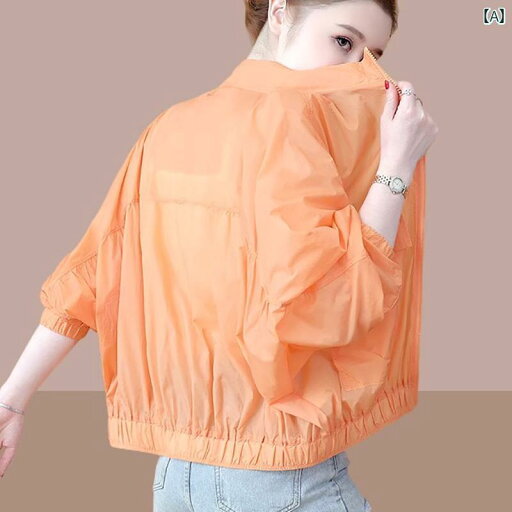 のの 女性用 日焼け防止 服 春秋 2025 夏の ウィンドブレーカー 美しい ショート ジャケット カジュアル トップス のの 女性用 日焼け防止 服 春秋 2025 夏の ウィンドブレーカー 美しい ショート ジャケット カジュアル トップス