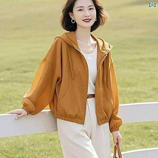 Aライン カットソー ミディアム丈 ゆったり 大きいサイズ 日焼け防止 服 レディース ショート 丈 2025夏 韓国 日焼け防止 服 紫外線 対策 薄手 ジャケット Aライン カットソー ミディアム丈 ゆったり 大きいサイズ 日焼け防止 服 レディース ショート 丈 2025夏 韓国 日焼け防止 服 紫外線 対策 薄手 ジャケット