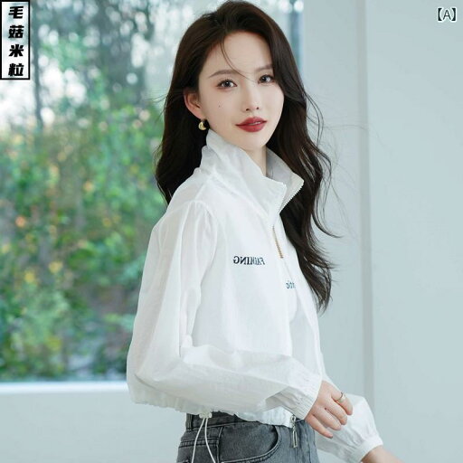 Aライン カットソー ミディアム丈 女性用 日焼け防止 服 2025年新 スタイル 紫外線 対策 小さめ サイズ ゆったり 通気性 万能 夏用 軽い ショート ジャケット 服 Aライン カットソー ミディアム丈 女性用 日焼け防止 服 2025年新 スタイル 紫外線 対策 小さめ サイズ ゆったり 通気性 万能 夏用 軽い ショート ジャケット 服