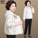 Aライン カットソー ミディアム丈 若見え 母親の 春の ジャケット コート 中年 日焼け防止 服 レディース レディース 春秋 ウィンドブレーカー ショート 大きいサイズ