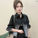Aライン カットソー ミディアム丈 センス ファッション 年齢を 下げる パッチワーク ジャケット 婦人服 2025 春 ゆったり スリム プチ トップス