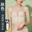 ランジェリー レディース 高級 トースト 服 2025 花嫁の 婚約 ドレス 小さい イブニングドレス スカート ウェディング