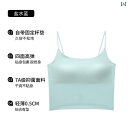 レディース ルームウェア 胸 パッド 付きの 6匹の ウサギの キャミソール ベストは ベース 下着と して 女性用です。 な ホット ガールは スパゲッティ ストラップの トップスを アウターと して 着る ことが できます。