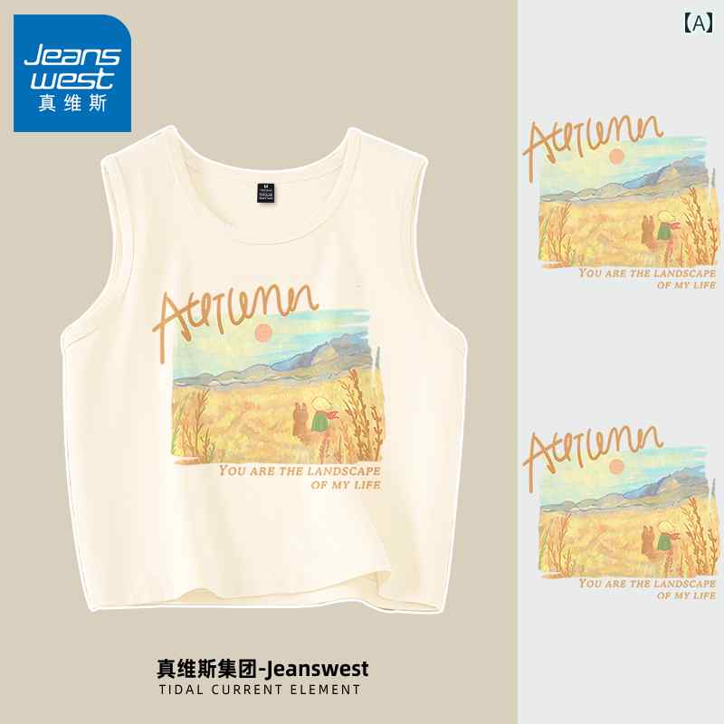 キャミソール レディース インナー 肌着 Jeanswest ベージュ スモール キャミソール レディース 2024 夏 インナーウェア アウターウェア ノースリーブ コットン ウエスト コート トップ X