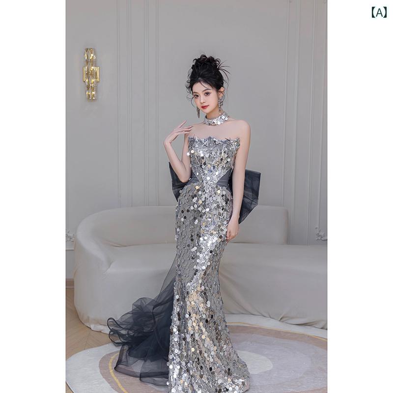 パーティードレス パンツドレス パンツスタイル セットアップ フィッシュ テールの イブニングドレス 軽くて ハイエンドな 高級 パーティー用 シルバー トースト ドレス 成人 式 司会者用 チューブ トップ 卒業 式 ドレス