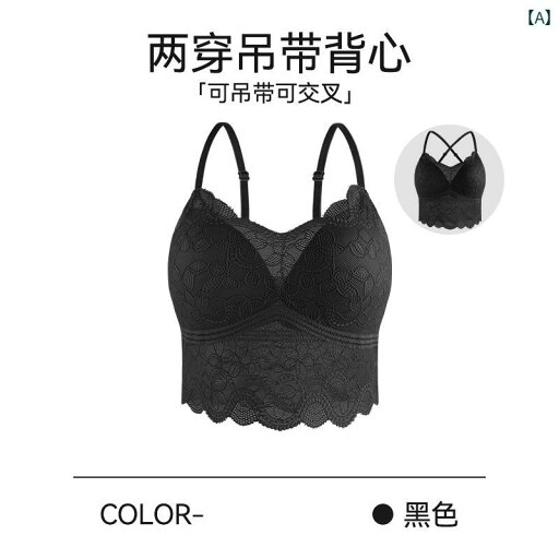 キャミソール レディース インナー 肌着 マ オレ ンの 女性用 胸 パッド 付き レース サスペンダー 美しい バック チューブ トップ 女性用 ボトム ショート ベスト キャミソール レディース インナー 肌着 マ オレ ンの 女性用 胸 パッド 付き レース サスペンダー 美しい バック チューブ トップ 女性用 ボトム ショート ベスト