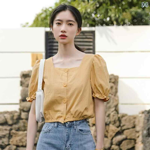 シャツ ショート丈 長袖 レディース クロップド丈 トップス おしゃれ カジュアル 羽織 シンプル ショートシャツ ショート 丈 短い シャツブラウス ゆったり クロップド ショートトップス ボリューム袖 長袖シャツ 春夏 春夏 秋 パフスリーブシャツ シャツ ショート丈 長袖 レディース クロップド丈 トップス おしゃれ カジュアル 羽織 シンプル ショートシャツ ショート 丈 短い シャツブラウス ゆったり クロップド ショートトップス ボリューム袖 長袖シャツ 春夏 春夏 秋 パフスリーブシャツ