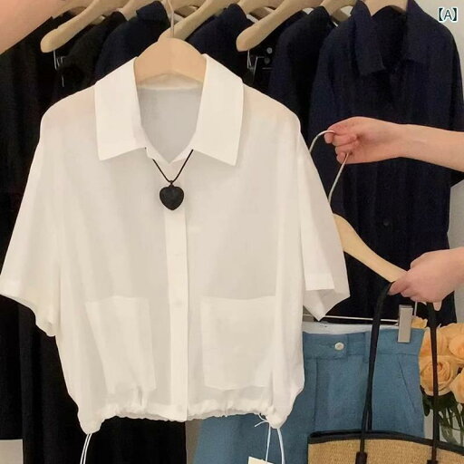 シャツ ショート丈 長袖 レディース クロップド丈 トップス おしゃれ カジュアル 羽織 シンプル ショートシャツ ショート 丈 短い シャツブラウス ゆったり クロップド ショートトップス ボリューム袖 長袖シャツ 春夏 春夏 秋 カレッジ 白い 半 シャツ ショート丈 長袖 レディース クロップド丈 トップス おしゃれ カジュアル 羽織 シンプル ショートシャツ ショート 丈 短い シャツブラウス ゆったり クロップド ショートトップス ボリューム袖 長袖シャツ 春夏 春夏 秋 カレッジ 白い 半