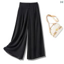 ラッシュガード ズボン 長ズボン パンツ レディース ロングパンツ UPF50+ UVカット 水着 ワイドパンツ レディース ドライロングパンツ ボトムス レディース uv パンツ ヨガパンツ 吸水速乾 薄手 uvカット パンツ 夏の 薄手 冷感 スカー(4)