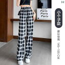 ラッシュガード ズボン 長ズボン パンツ レディース ロングパンツ UPF50+ UVカット 水着 ワイドパンツ レディース ドライロングパンツ ボトムス レディース uv パンツ ヨガパンツ 吸水速乾 薄手 uvカット パンツ 冷感 ワイド レッグ パ