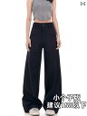 ラッシュガード ズボン 長ズボン パンツ レディース ロングパンツ UPF50+ UVカット 水着 ワイドパンツ レディース ドライロングパンツ ボトムス レディース uv パンツ ヨガパンツ 吸水速乾 薄手 uvカット パンツ ブラック スーツ パンツ