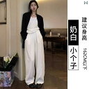 ラッシュガード ズボン 長ズボン パンツ レディース ロングパンツ UPF50+ UVカット 水着 ワイドパンツ レディース ドライロングパンツ ボトムス レディース uv パンツ ヨガパンツ 吸水速乾 薄手 uvカット パンツ もち米 ミルク パンツ