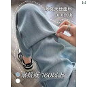 ラッシュガード ズボン 長ズボン パンツ レディース ロングパンツ UPF50+ UVカット 水着 ワイドパンツ レディース ドライロングパンツ ボトムス レディース uv パンツ ヨガパンツ 吸水速乾 薄手 uvカット パンツ リヨセル ジーンズ レデ