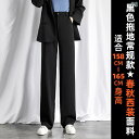 ラッシュガード ズボン 長ズボン パンツ レディース ロングパンツ UPF50+ UVカット 水着 ワイドパンツ レディース ドライロングパンツ ボトムス レディース uv パンツ ヨガパンツ 吸水速乾 薄手 uvカット パンツ ワイド レッグ パンツ