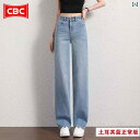 ラッシュガード ズボン 長ズボン パンツ レディース ロングパンツ UPF50+ UVカット 水着 ワイドパンツ レディース ドライロングパンツ ボトムス レディース uv パンツ ヨガパンツ 吸水速乾 薄手 uvカット パンツ CBC ナロー ワイド