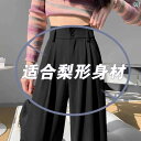 ラッシュガード ズボン 長ズボン パンツ レディース ロングパンツ UPF50+ UVカット 水着 ワイドパンツ レディース ドライロングパンツ ボトムス レディース uv パンツ ヨガパンツ 吸水速乾 薄手 uvカット パンツ ハイウエスト スーツ ワ