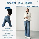 ラッシュガード ズボン 長ズボン パンツ レディース ロングパンツ UPF50+ UVカット 水着 ワイドパンツ レディース ドライロングパンツ ボトムス レディース uv パンツ ヨガパンツ 吸水速乾 薄手 uvカット パンツ 理想的な パンツ | ヒ