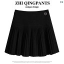 ラッシュガード ズボン 長ズボン パンツ レディース ロングパンツ UPF50+ UVカット 水着 ワイドパンツ レディース ドライロングパンツ ボトムス レディース uv パンツ ヨガパンツ 吸水速乾 薄手 uvカット パンツ レディース ブラック ウ