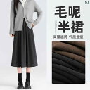 ラッシュガード ズボン 長ズボン パンツ レディース ロングパンツ UPF50+ UVカット 水着 ワイドパンツ レディース ドライロングパンツ ボトムス レディース uv パンツ ヨガパンツ 吸水速乾 薄手 uvカット パンツ グレーの ウール スカー