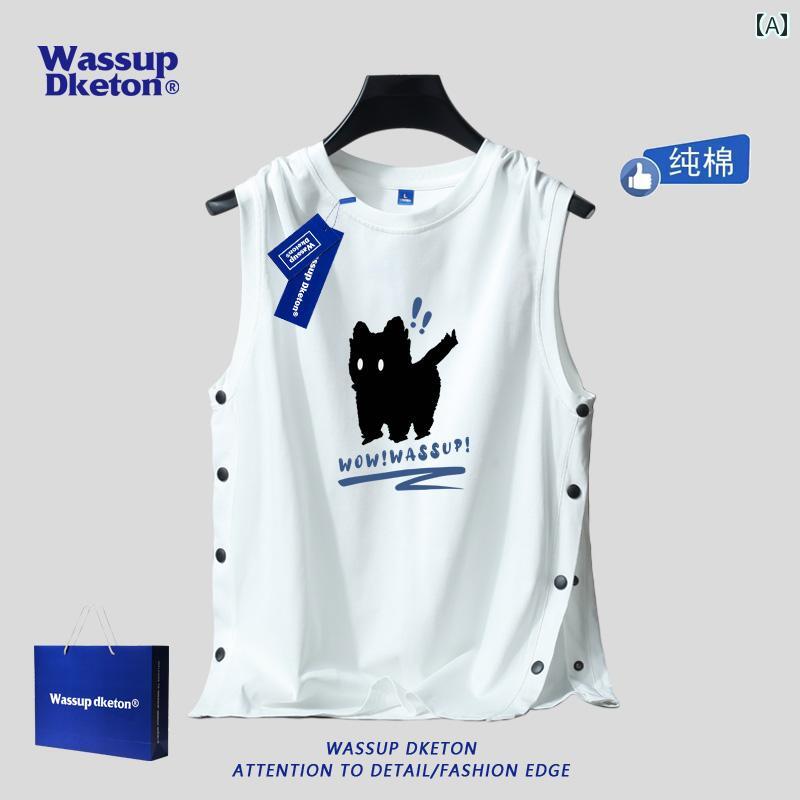 タンクトップ メンズ スポーツウェア タンクトップ メンズ スポーツウェア WASSUP 綿 ボタン ダウン ノースリーブ キャットベスト Tシャツ 綿 メンズ アメリカン ゆったり 大きいサイズ フィットネス Tシャツ