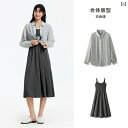 ワンピース ティアード ロング レディース 無地 ボートネック フレア ノースリーブ ギャザー ノースリーブワンピース ロングワンピース マキシ ワンピ Aライン 【 と 同じ スタイル】 セミ ドレス レディース U ネック サスペンダー スカート 通