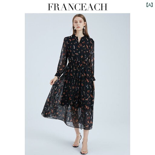 ワンピース ティアード ロング レディース 無地 ボートネック フレア ノースリーブ ギャザー ノースリーブワンピース ロングワンピース マキシ ワンピ Aライン 法 漢 易 一 2025 春夏 花柄 シルク ロング スカート レディース 長袖 桑 絹 ワンピース ティアード ロング レディース 無地 ボートネック フレア ノースリーブ ギャザー ノースリーブワンピース ロングワンピース マキシ ワンピ Aライン 法 漢 易 一 2025 春夏 花柄 シルク ロング スカート レディース 長袖 桑 絹