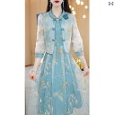 ワンピース ティアード ロング レディース 無地 ボートネック フレア ノースリーブ ギャザー ノースリーブワンピース ロングワンピース マキシ ワンピ Aライ...