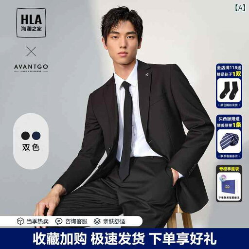 スーツ セットアップ メンズ きれいめ 大人 Heilan Home メンズスーツ メンズフォーマル 仕事用 面接用 スーツ 新郎用 ベスト マン ウェディング スーツ スーツ スーツ セットアップ メンズ きれいめ 大人 Heilan Home メンズスーツ メンズフォーマル 仕事用 面接用 スーツ 新郎用 ベスト マン ウェディング スーツ スーツ