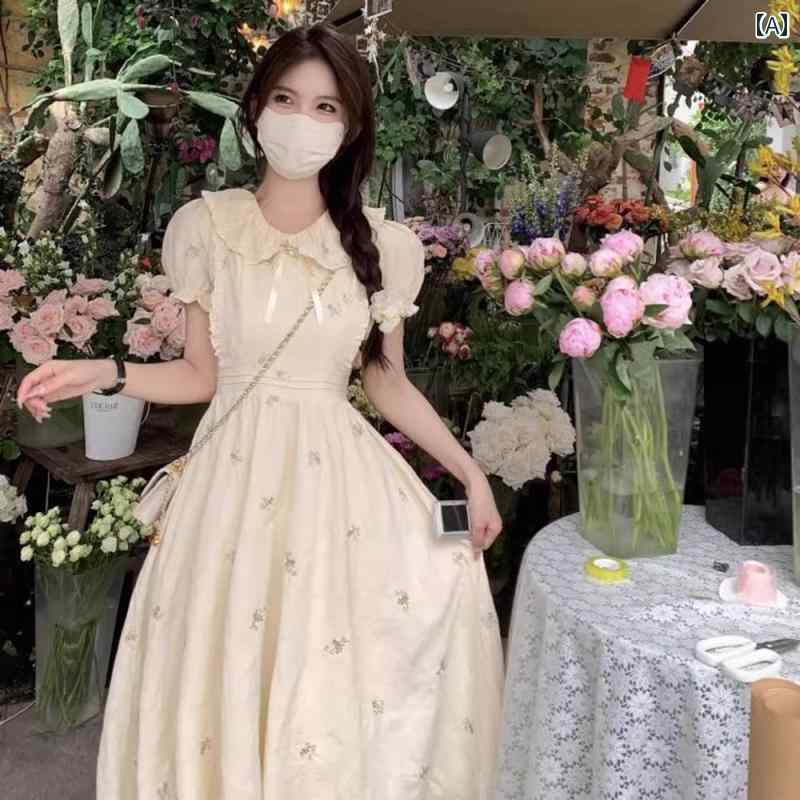 ワンピース ティアード ロング レディース 無地 ボートネック フレア ノースリーブ ギャザー ノースリーブワンピース ロングワンピース マキシ ワンピ Aライン 夏の フレンチ ティーブレイク ドール カラー 花柄 ドレス スウィート ガール ウエス