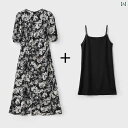 ワンピース ティアード ロング レディース 無地 ボートネック フレア ノースリーブ ギャザー ノースリーブワンピース ロングワンピース マキシ ワンピ Aライン 25【 アート ツリー シャドウ プリント / シルク 100 % ダブル クレープ】 サ