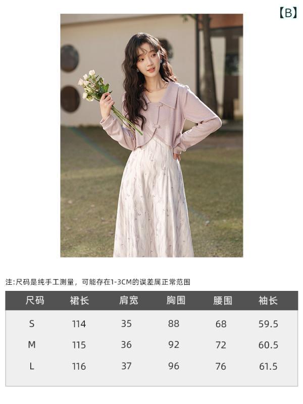 ワンピース ティアード ロング レディース 無地 ボートネック フレア ノースリーブ ギャザー ノースリーブワンピース ロングワンピース マキシ ワンピ Aライン Mu Yiyi 紫色の フェイク ツーピース 花柄 ワンピース 女性用 春の新 スタイ