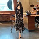 ワンピース ティアード ロング レディース 無地 ボートネック フレア ノースリーブ ギャザー ノースリーブワンピース ロングワンピース マキシ ワンピ Aライ...