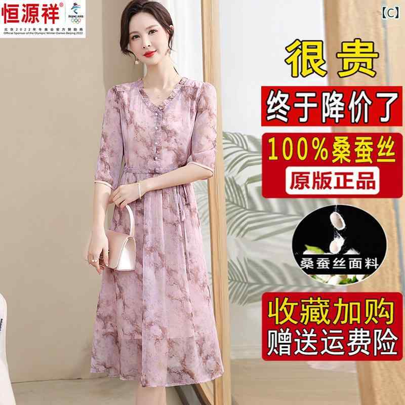 ワンピース ティアード ロング レディース 無地 ボートネック フレア ノースリーブ ギャザー ノースリーブワンピース ロングワンピース マキシ ワンピ Aライン Hengyuanxiang Caiyangの 高級 花柄 シルクスカート 夏用 大きいサイ