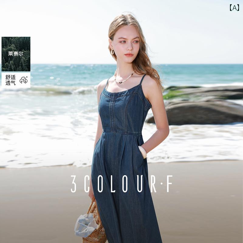 ワンピース ティアード ロング レディース 無地 ボートネック フレア ノースリーブ ギャザー ノースリーブワンピース ロングワンピース マキシ ワンピ Aライン リヨセル トリコロール ドゥ キ シング 2025 夏 デニムスカート ワンピース サスペ
