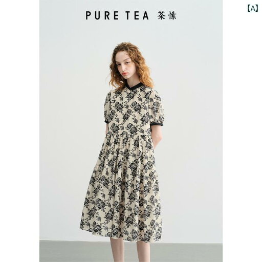 ダークナイト ローズ puretea ティー 斜め 襟 プリント ワンピース 花柄 ロング スカート aライン スカート 25 夏 ダークナイト ローズ puretea ティー 斜め 襟 プリント ワンピース 花柄 ロング スカート aライン スカート 25 夏