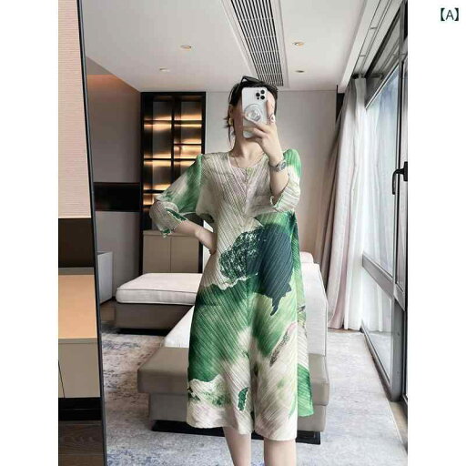 ワンピース ティアード ロング レディース 無地 ボートネック フレア ノースリーブ ギャザー ノースリーブワンピース ロングワンピース マキシ ワンピ Aライン 軽い チャイナ風 プリーツ 2025 春夏の 水墨 画 プリントの エレガントな ゆったり ワンピース ティアード ロング レディース 無地 ボートネック フレア ノースリーブ ギャザー ノースリーブワンピース ロングワンピース マキシ ワンピ Aライン 軽い チャイナ風 プリーツ 2025 春夏の 水墨 画 プリントの エレガントな ゆったり