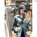 アウター ジャケット 羽織り デニム フリンジ ノーカラー 大人カジュアル 春 ユニセックス デニムジャケット 女性用 2025 春 韓国 スタイル ショート 丈 アメリカン ショート トップス