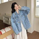 アウター ジャケット 羽織り デニム フリンジ ノーカラー 大人カジュアル 春 ウォッシュ 加工の レトロ BF 風 刺繍入り デニムジャケット。 2025 春秋。 韓国 遊び心の ある カジュアル。(4)